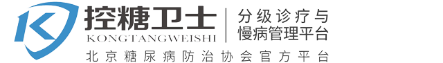 控糖卫士